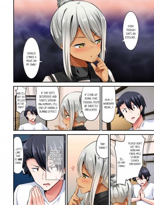 [ユウキHB] 乗馬女子の騎乗位はエロすぎて発射不可避！1-10｜Cowgirl's Riding-Position Makes Me Cum Vol. 1-10 (x3200) [FAKKU] [無修正]_10-32