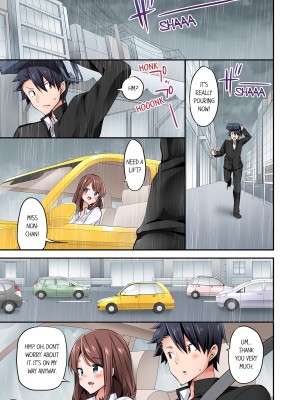 [ユウキHB] 乗馬女子の騎乗位はエロすぎて発射不可避！1-10｜Cowgirl's Riding-Position Makes Me Cum Vol. 1-10 (x3200) [FAKKU] [無修正]_09-55