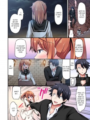 [ユウキHB] 乗馬女子の騎乗位はエロすぎて発射不可避！1-10｜Cowgirl's Riding-Position Makes Me Cum Vol. 1-10 (x3200) [FAKKU] [無修正]_09-08