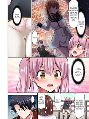 [ユウキHB] 乗馬女子の騎乗位はエロすぎて発射不可避！1-10｜Cowgirl's Riding-Position Makes Me Cum Vol. 1-10 (x3200) [FAKKU] [無修正]_09-28