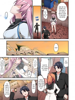 [ユウキHB] 乗馬女子の騎乗位はエロすぎて発射不可避！1-10｜Cowgirl's Riding-Position Makes Me Cum Vol. 1-10 (x3200) [FAKKU] [無修正]_08-53