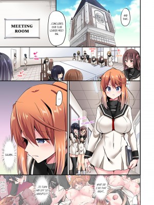 [ユウキHB] 乗馬女子の騎乗位はエロすぎて発射不可避！1-10｜Cowgirl's Riding-Position Makes Me Cum Vol. 1-10 (x3200) [FAKKU] [無修正]_09-29