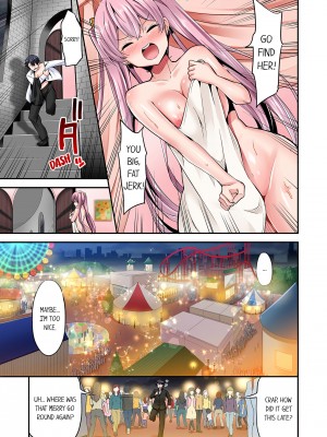 [ユウキHB] 乗馬女子の騎乗位はエロすぎて発射不可避！1-10｜Cowgirl's Riding-Position Makes Me Cum Vol. 1-10 (x3200) [FAKKU] [無修正]_09-05