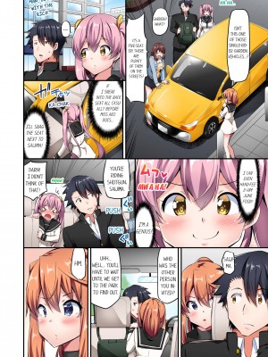 [ユウキHB] 乗馬女子の騎乗位はエロすぎて発射不可避！1-10｜Cowgirl's Riding-Position Makes Me Cum Vol. 1-10 (x3200) [FAKKU] [無修正]_08-12