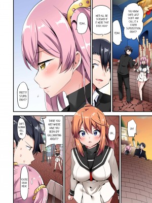 [ユウキHB] 乗馬女子の騎乗位はエロすぎて発射不可避！1-10｜Cowgirl's Riding-Position Makes Me Cum Vol. 1-10 (x3200) [FAKKU] [無修正]_08-52