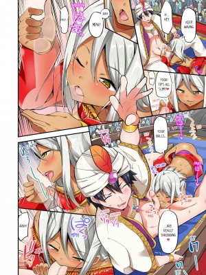 [ユウキHB] 乗馬女子の騎乗位はエロすぎて発射不可避！1-10｜Cowgirl's Riding-Position Makes Me Cum Vol. 1-10 (x3200) [FAKKU] [無修正]_08-40