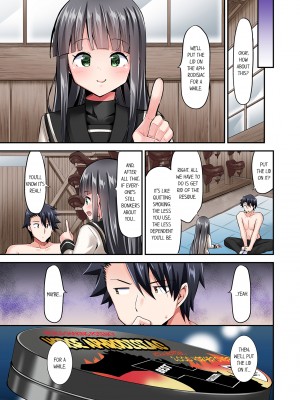 [ユウキHB] 乗馬女子の騎乗位はエロすぎて発射不可避！1-10｜Cowgirl's Riding-Position Makes Me Cum Vol. 1-10 (x3200) [FAKKU] [無修正]_09-49