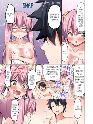 [ユウキHB] 乗馬女子の騎乗位はエロすぎて発射不可避！1-10｜Cowgirl's Riding-Position Makes Me Cum Vol. 1-10 (x3200) [FAKKU] [無修正]_08-73
