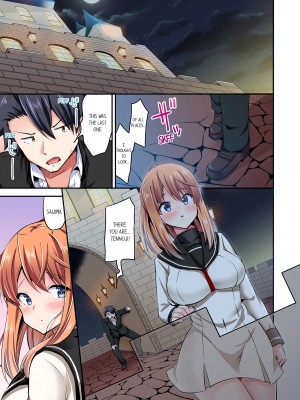 [ユウキHB] 乗馬女子の騎乗位はエロすぎて発射不可避！1-10｜Cowgirl's Riding-Position Makes Me Cum Vol. 1-10 (x3200) [FAKKU] [無修正]_09-07