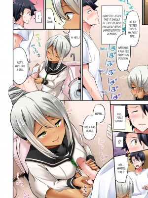 [ユウキHB] 乗馬女子の騎乗位はエロすぎて発射不可避！1-10｜Cowgirl's Riding-Position Makes Me Cum Vol. 1-10 (x3200) [FAKKU] [無修正]_10-34