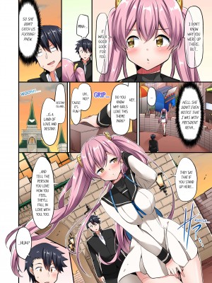 [ユウキHB] 乗馬女子の騎乗位はエロすぎて発射不可避！1-10｜Cowgirl's Riding-Position Makes Me Cum Vol. 1-10 (x3200) [FAKKU] [無修正]_08-50