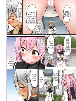 [ユウキHB] 乗馬女子の騎乗位はエロすぎて発射不可避！1-10｜Cowgirl's Riding-Position Makes Me Cum Vol. 1-10 (x3200) [FAKKU] [無修正]_09-54