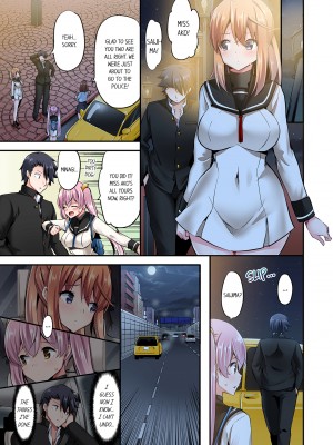 [ユウキHB] 乗馬女子の騎乗位はエロすぎて発射不可避！1-10｜Cowgirl's Riding-Position Makes Me Cum Vol. 1-10 (x3200) [FAKKU] [無修正]_09-25