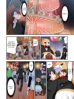 [ユウキHB] 乗馬女子の騎乗位はエロすぎて発射不可避！1-10｜Cowgirl's Riding-Position Makes Me Cum Vol. 1-10 (x3200) [FAKKU] [無修正]_09-06