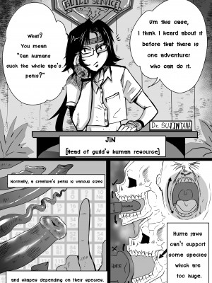 [HUKIGUNI666] Wizard and the Golden BANANA [English] [Decensored] [無修正]_20