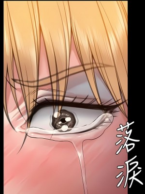 傀儡 266-267話_266_22