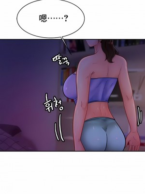 親密的家庭 1-36話_257