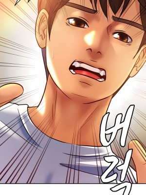 親密的家庭 1-36話_348