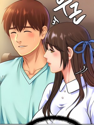 親密的家庭 1-36話_277