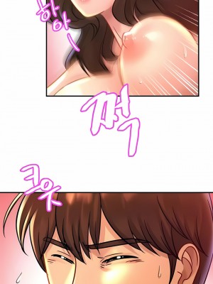 親密的家庭 1-36話_253