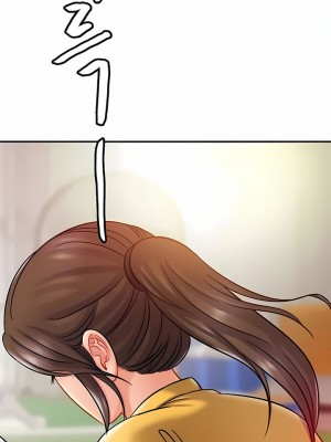 親密的家庭 1-36話_158