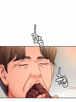 親密的家庭 1-36話_356