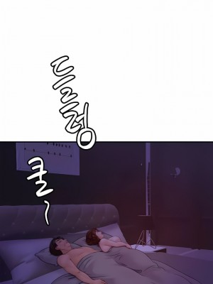 親密的家庭 1-36話_207