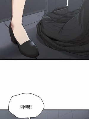 復仇 1-17話_14_02