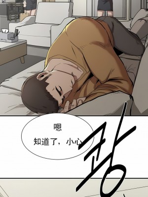 復仇 1-17話_16_02