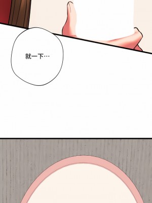 Rowdy Reunion｜同级生 1-38話_164