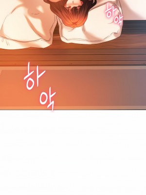 Rowdy Reunion｜同级生 1-38話_256