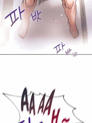 Rowdy Reunion｜同级生 1-38話_297