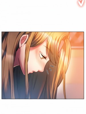 Rowdy Reunion｜同级生 1-38話_276