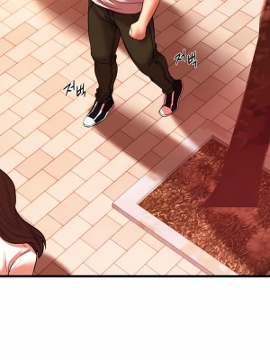 Rowdy Reunion｜同级生 1-38話_190