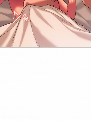 Rowdy Reunion｜同级生 1-38話_254