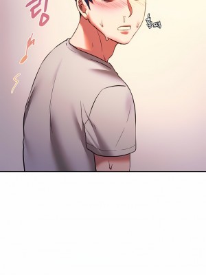 Rowdy Reunion｜同级生 1-38話_267