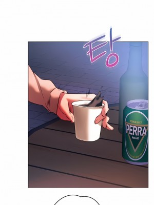 Rowdy Reunion｜同级生 1-38話_243