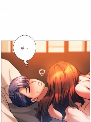 Rowdy Reunion｜同级生 1-38話_260