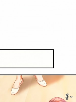 Rowdy Reunion｜同级生 1-38話_158