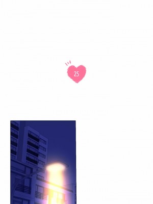 Rowdy Reunion｜同级生 1-38話_241