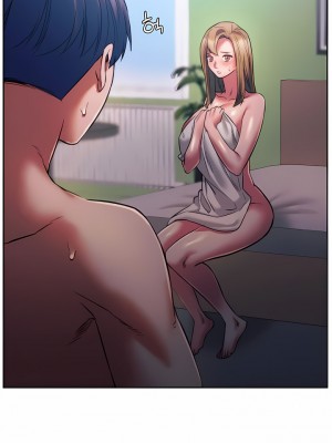 Rowdy Reunion｜同级生 1-38話_300