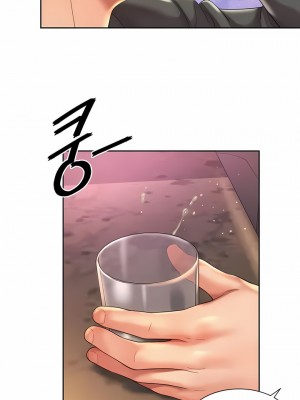 社内戀愛 29-31話_29_1