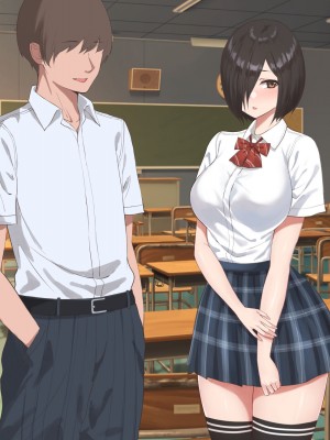 [ばすたーあっぷ] 彼氏の友達に練習セックスで寝取られたJK_007