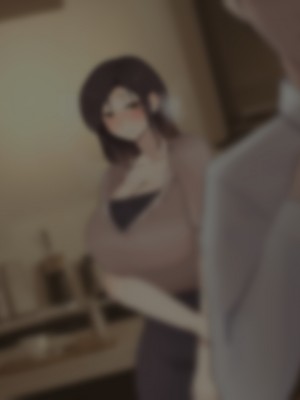 [ふたわーくす] 人妻の肉感ボディで町内会の男達を無自覚に誘惑していた私は、案の定、寝取られて性の捌け口にされました♡_214