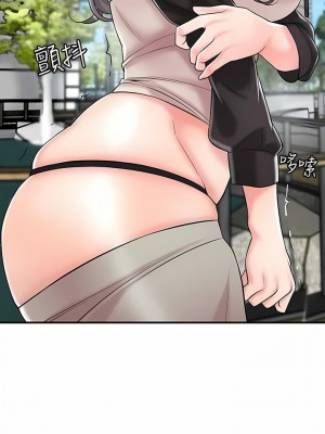幸福督市 84-85話_84_02
