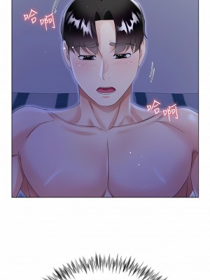大嫂的裙子 40-41話_40_13