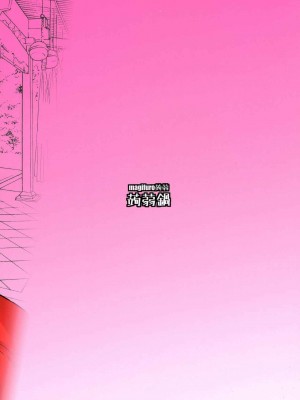 [蒟蒻鍋]玉巫女祭  たまみこ【79%汉化】_02