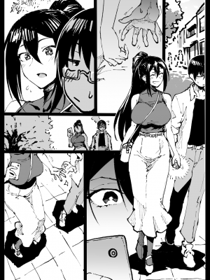 [Ahemaru] デート中に呼び出されるツバキさん [不咕鸟汉化组]_02