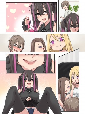 [TJ_studio] ぎゃるキャン〜サークルを作ったら女の子ばかり集まってきた話〜_078