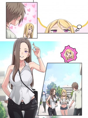 [TJ_studio] ぎゃるキャン〜サークルを作ったら女の子ばかり集まってきた話〜_073